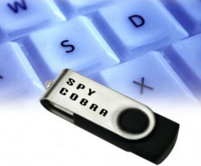 Spy Keylogger In Delhi